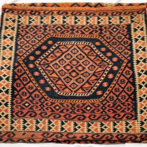 Kurdish Tribal Saddlebag